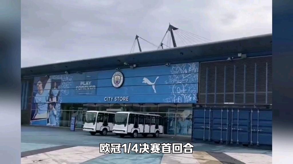 比利时绝地反击曼城，穆勒一己之力扛起全队的简单介绍