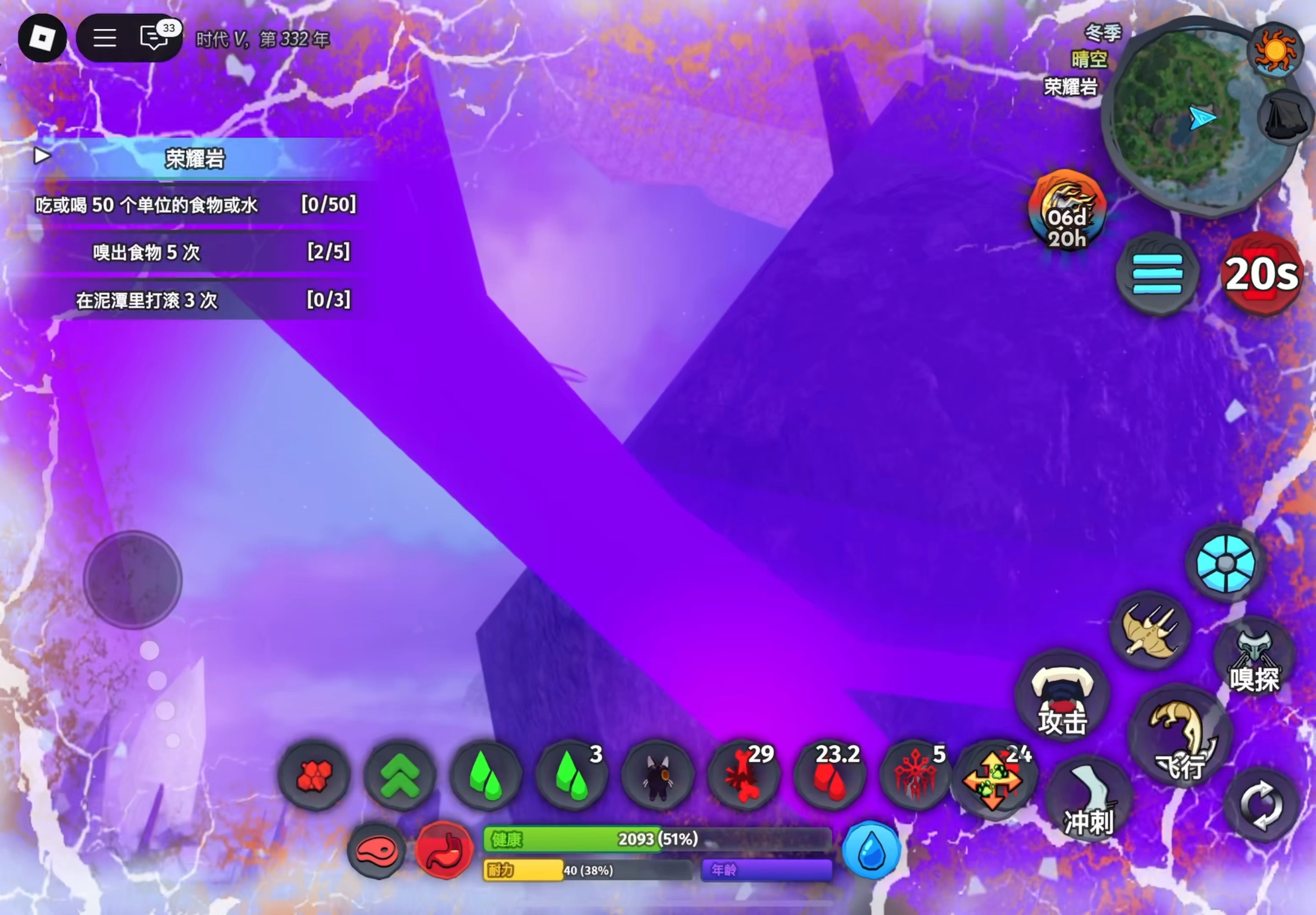 BRO爆冷MAD,BDD制霸全场的简单介绍 BRO爆冷MAD,BDD制霸全场的简单介绍