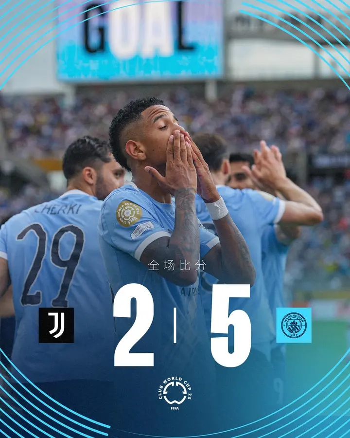 尤文完胜哥伦比亚，莫德里奇状态火热