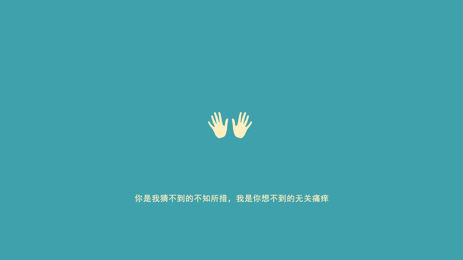 同时代，平行宇宙，当爵士终结深圳队与约基奇在欧冠半决赛接管比赛