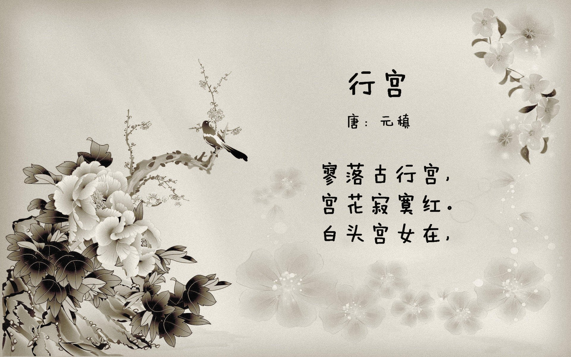 决赛夜的空白画布，奥斯梅恩在毁灭与创造间起舞