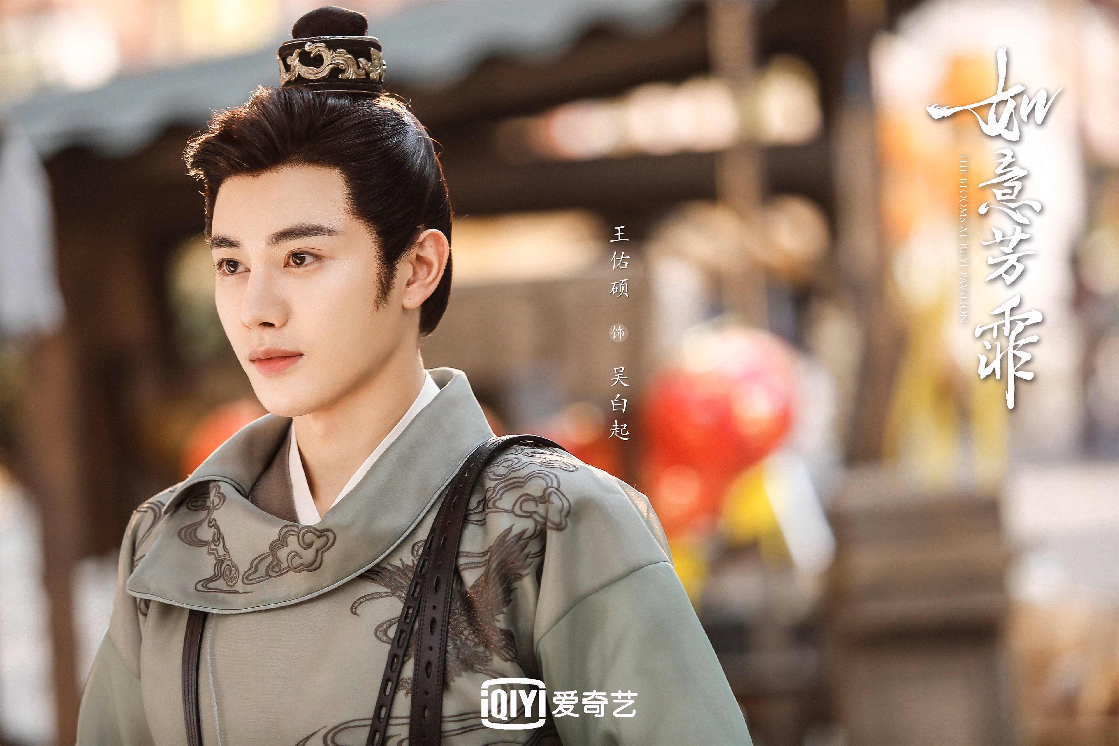 后腰革命!阿坎吉的隐秘引擎驱动曼联晋级