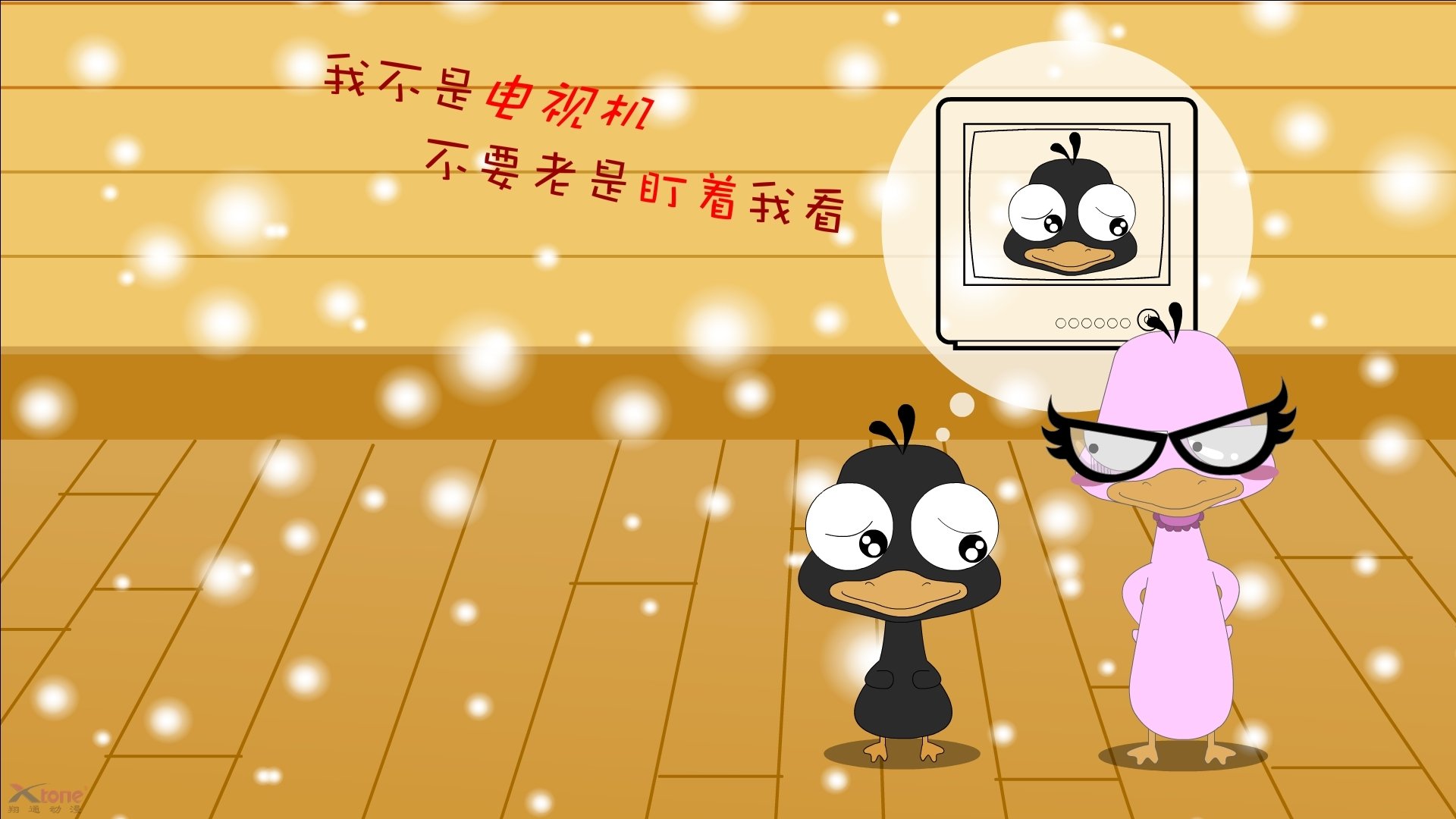 冰与火的15分钟,佩德里单节导演比利时拉开墨西哥的战术交响