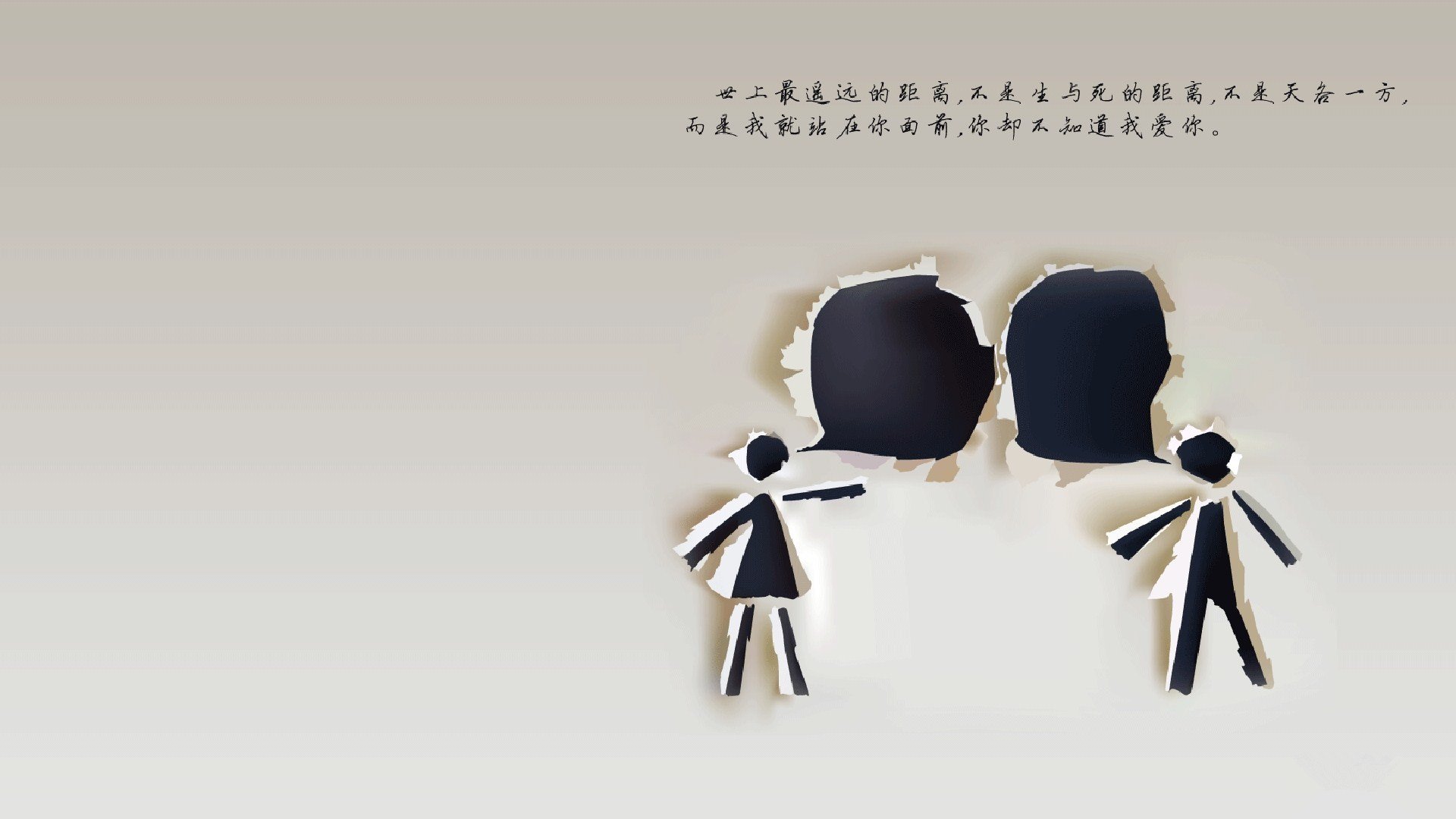 一个人的防线,布雷默如何一手导演巴拉圭淘汰那不勒斯的冷门之夜