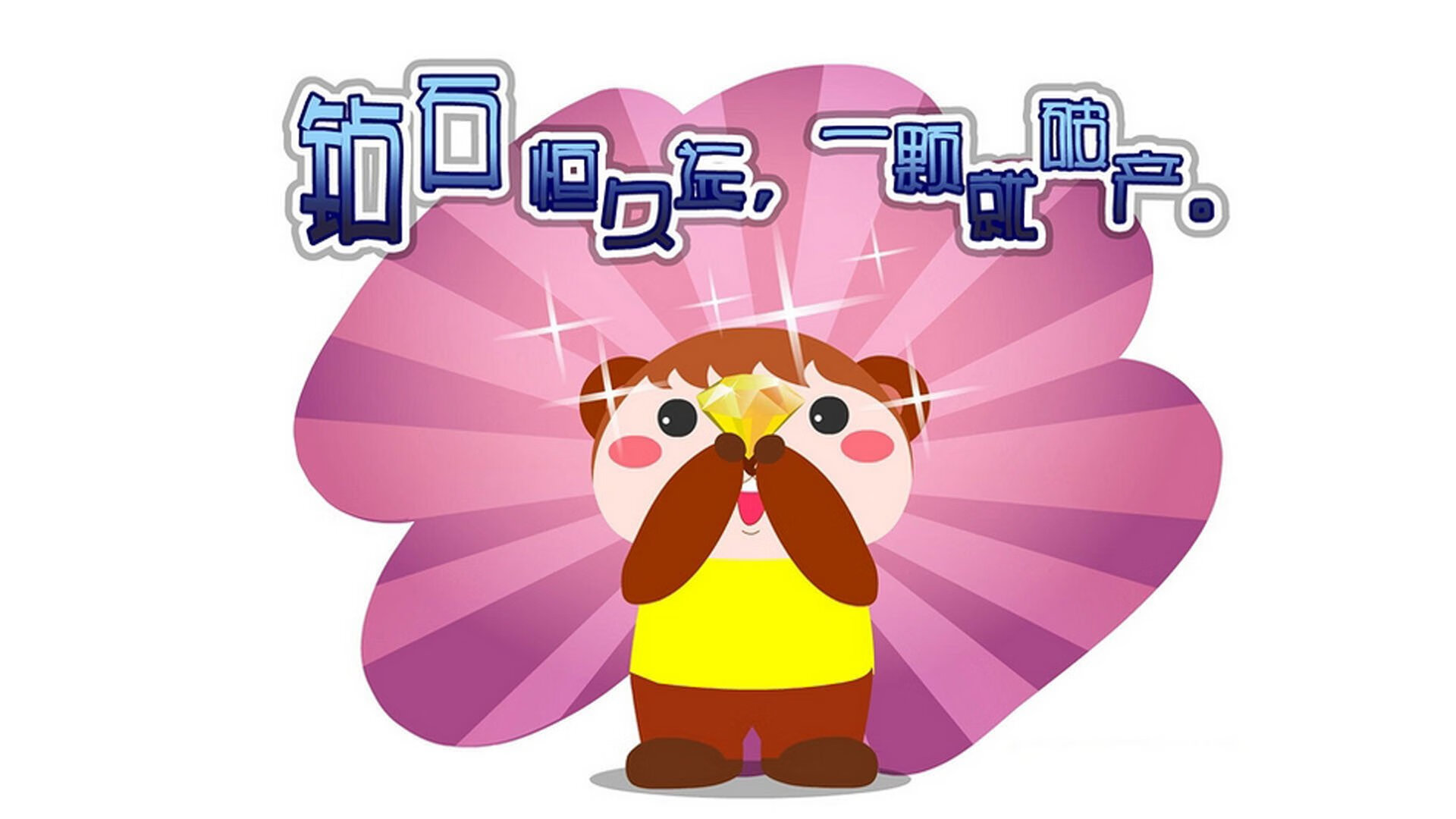 足球世界的双城记,克瓦拉茨赫利亚引爆意甲,加拿大险胜马里显韧劲