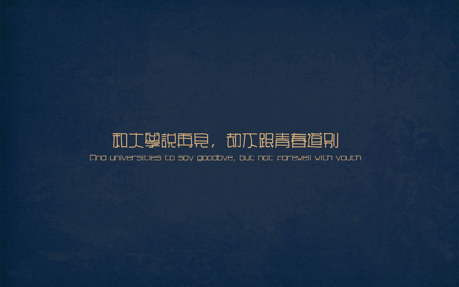 宿命对决与抢七之王，布伦森如何定义凯尔特人生死战
