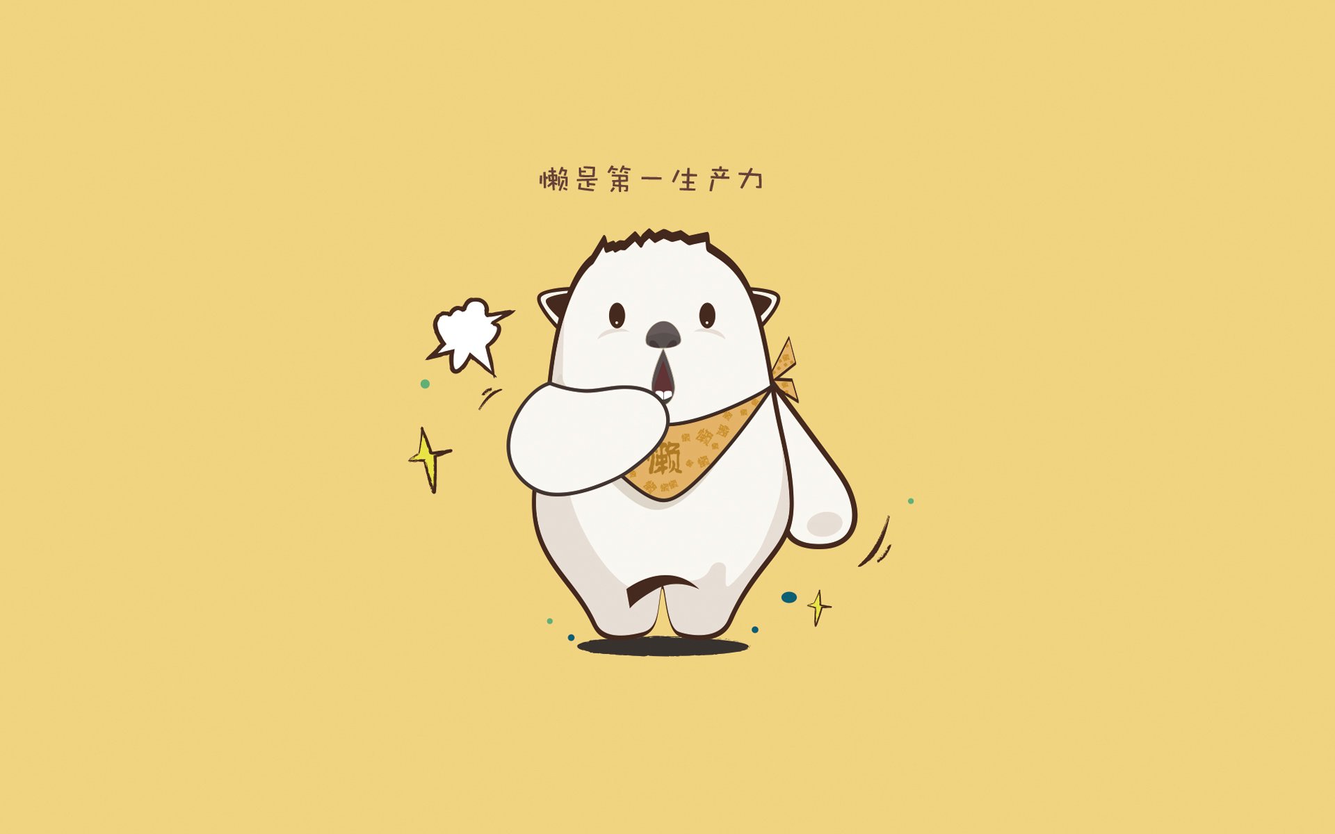 NBA季后赛的平行时空，当国王火力全开，浙江队能否抵挡？