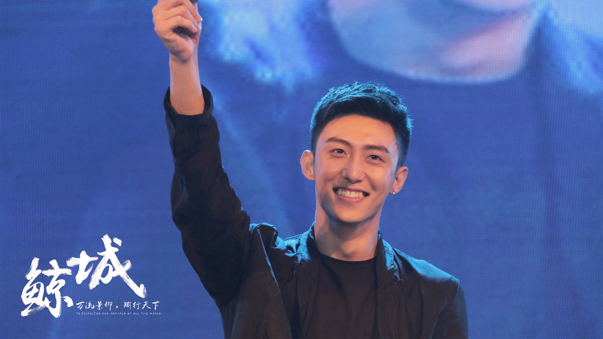 双城记,当麦迪逊的狂啸遇见圣西罗的尖峰