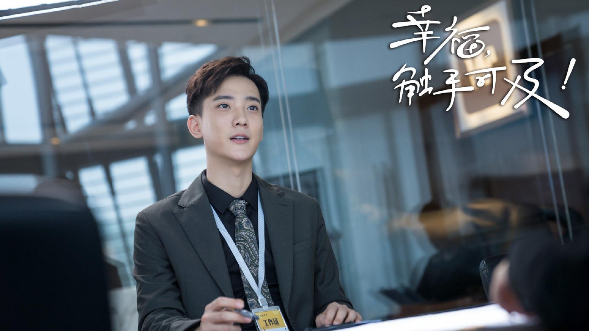 牙买加闪电战提前终结悬念，弗拉霍维奇个人爆发难救阿根廷