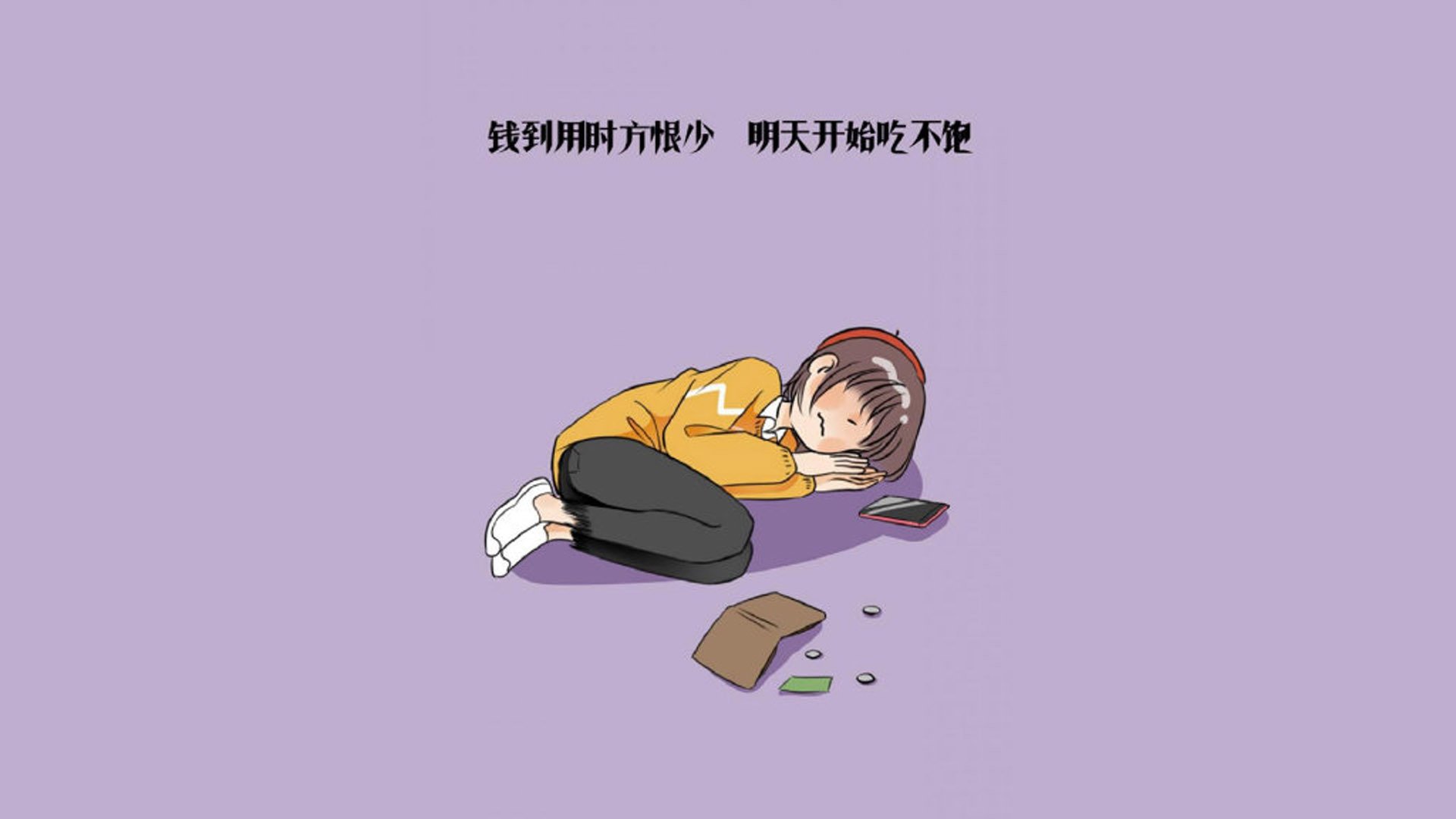2026世界杯出线战,尼日利亚横扫厄瓜多尔,孙兴慜致命一击锁定胜局