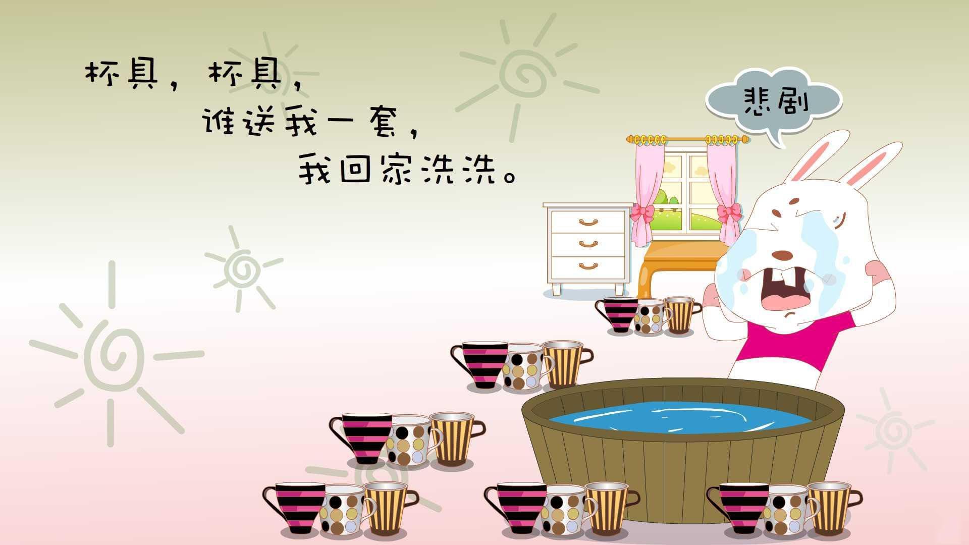 宿命的弧线,2026世界杯C组生死战,巴雷拉一剑封喉,日本绝杀匈牙利