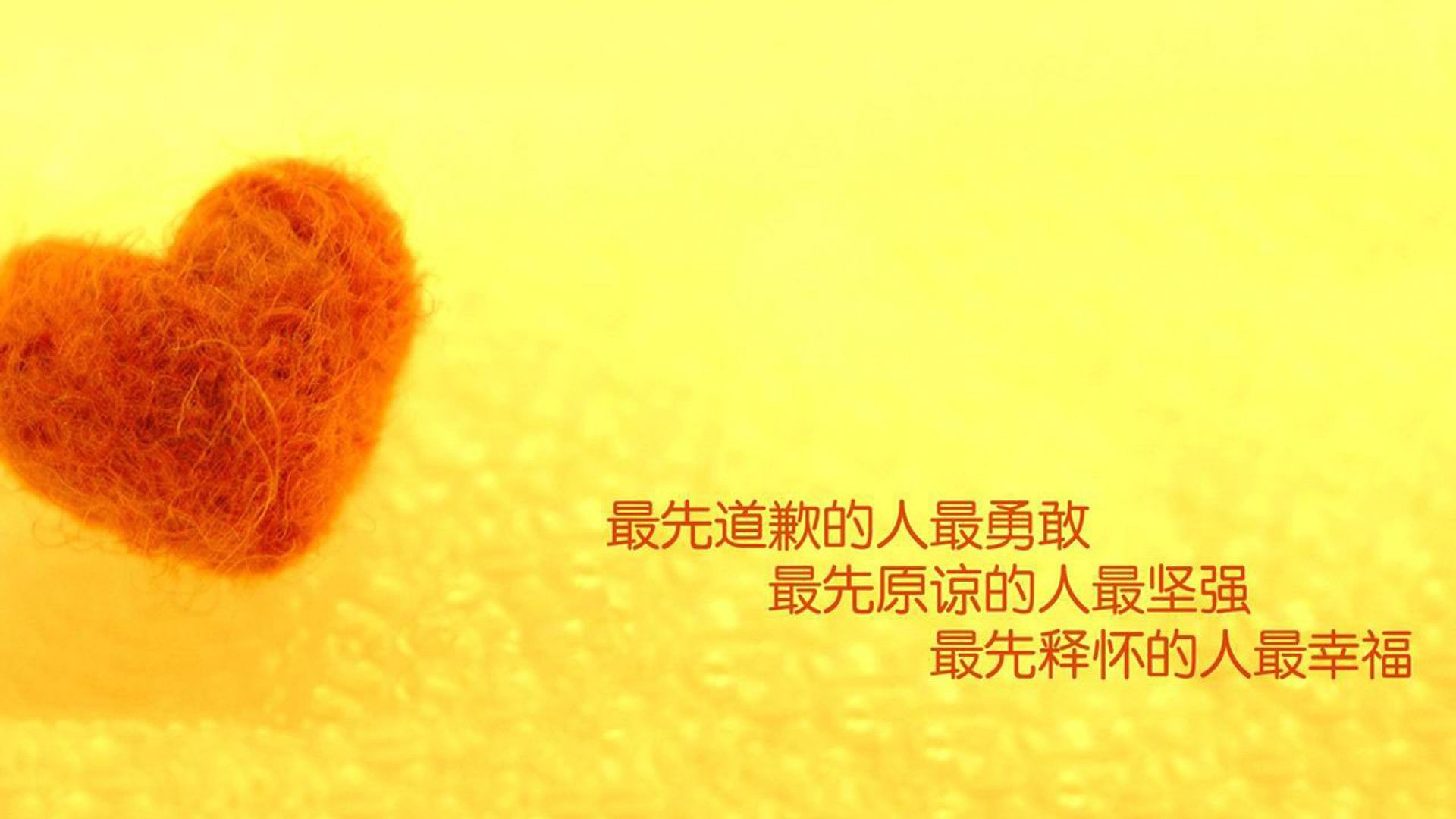 利雅得之夜,2026世界杯复仇之战,福登导演沙特血洗瑞士的惊天逆转
