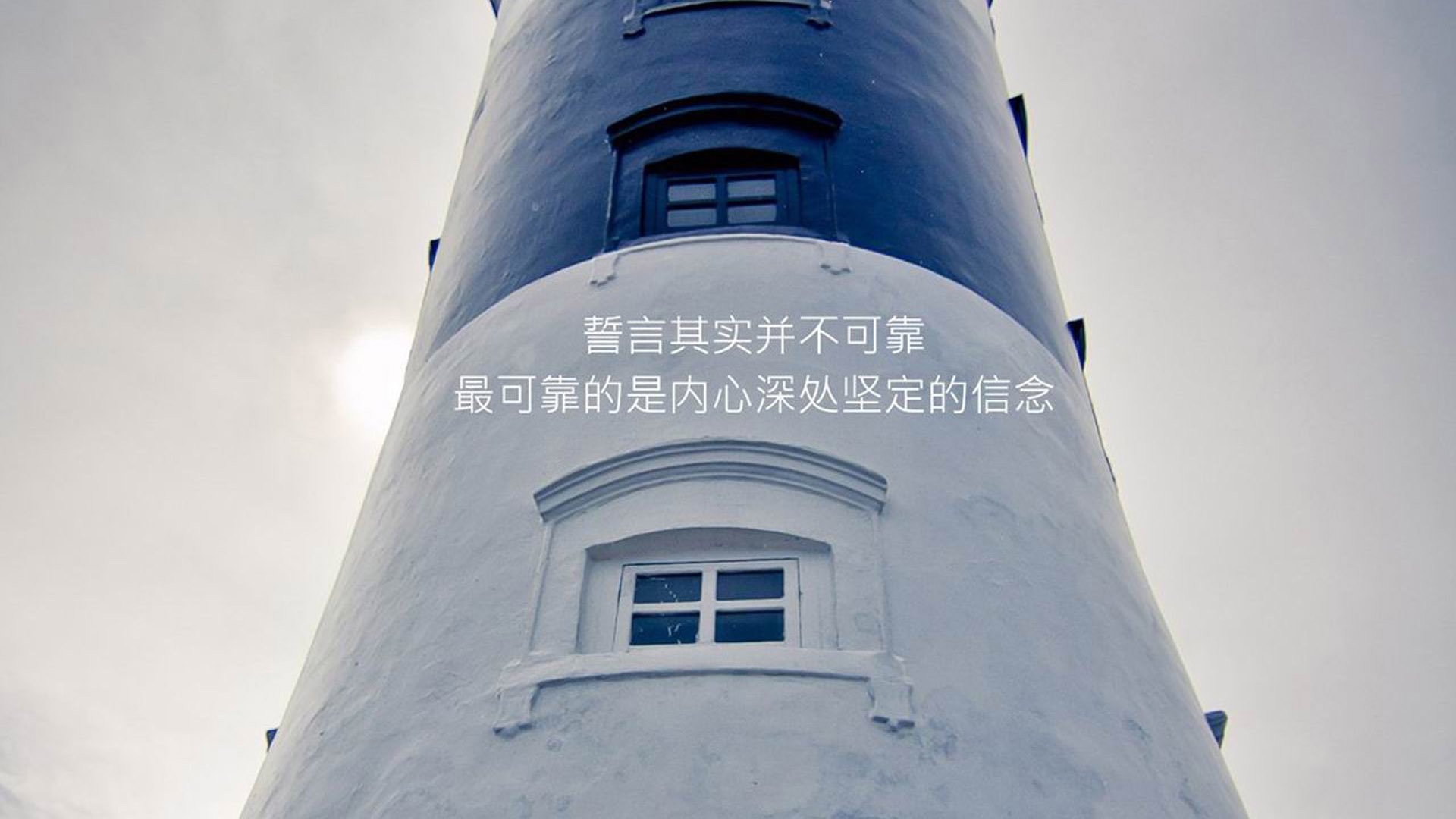孤星耀世,2026世界杯E组关键战,波兰碾压泰国背后的战术革命与贝林厄姆的孤胆传奇