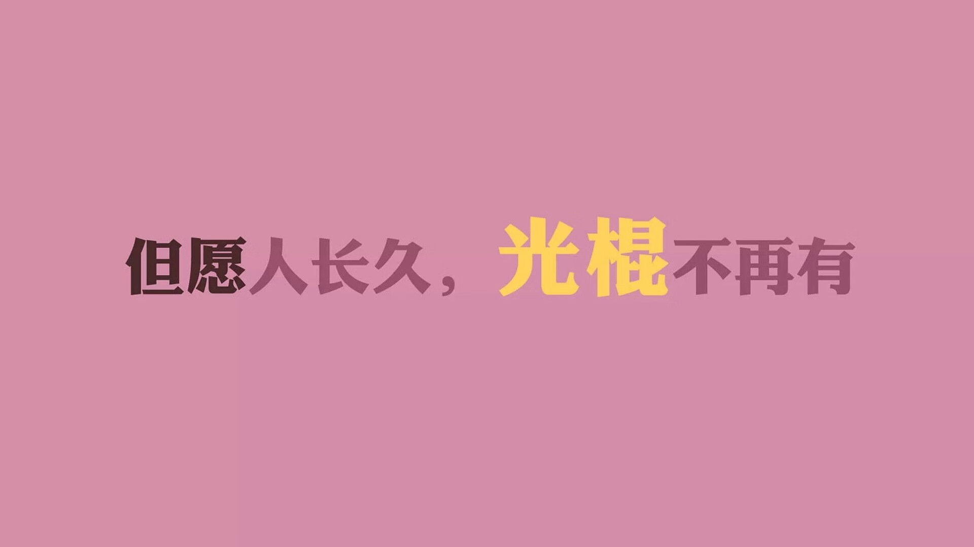 2026世界杯巅峰对决，橙衣军团与潘帕斯雄鹰的宿命之战，孙兴慜—亚洲之光的终极破局