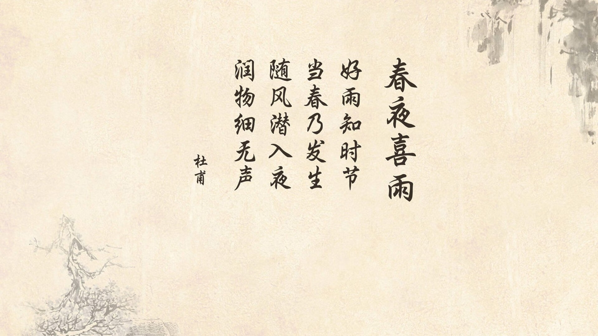 最后一秒的永恒，2026世界杯G组，阿方索·戴维斯的绝杀如何撕裂了12亿人的梦