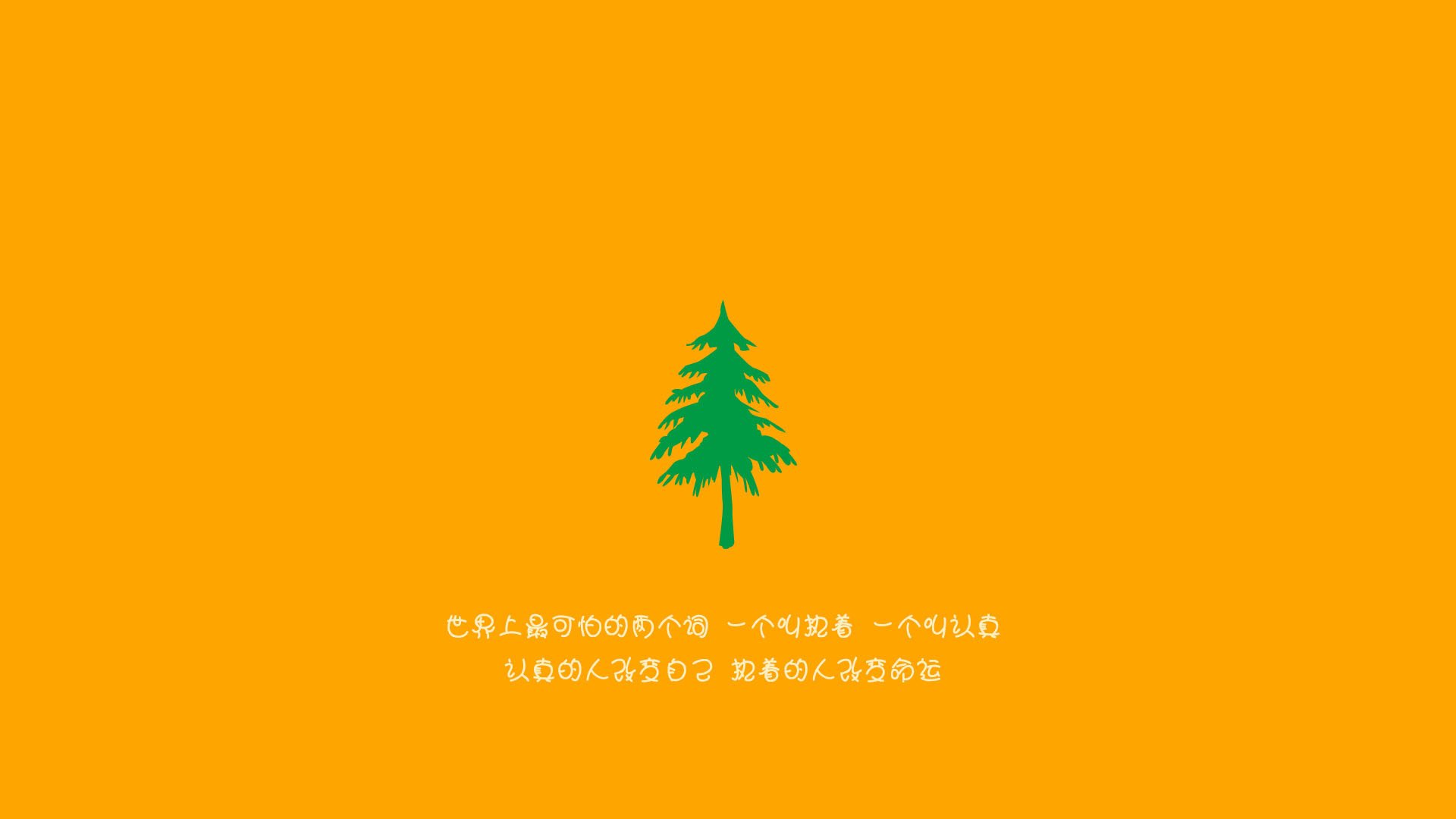寒冰与烈焰的碰撞,德布劳内一人定乾坤,瑞典冰岛之战成美加墨世界杯唯一焦点