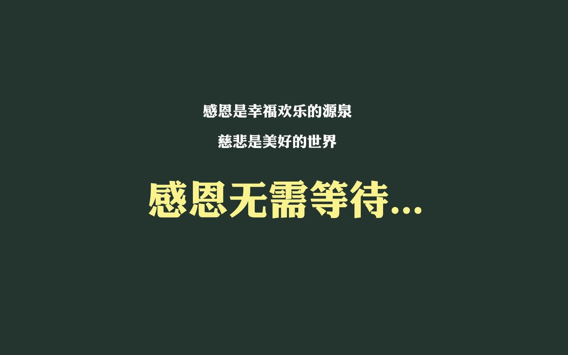 黑星闪耀，2026世界杯E组关键战，加纳完胜波兰，费利克斯带队取胜，门将神勇铸就钢铁防线