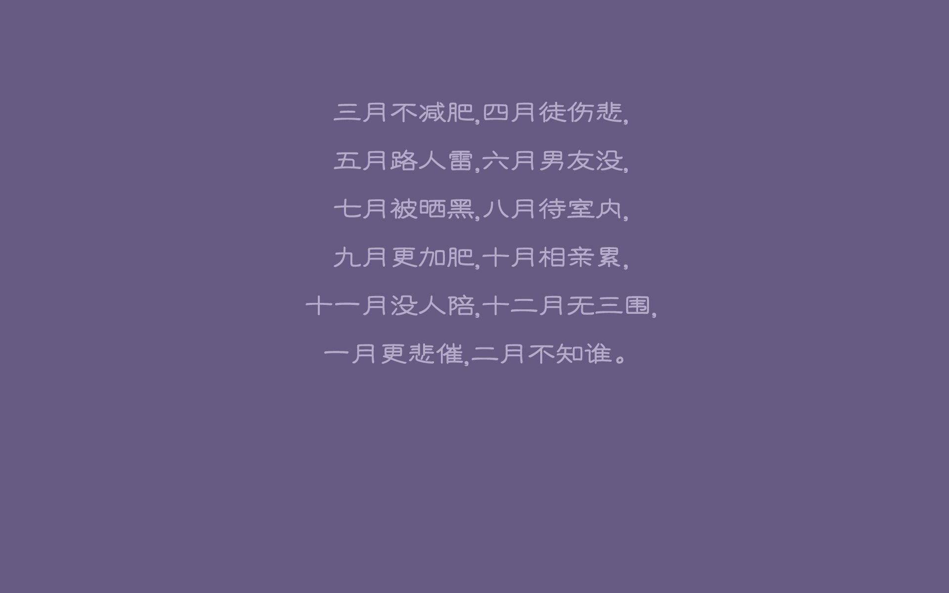 独步天下，2026世界杯B组强强对话，伊朗横扫波兰，范戴克闪耀全场的唯一时刻