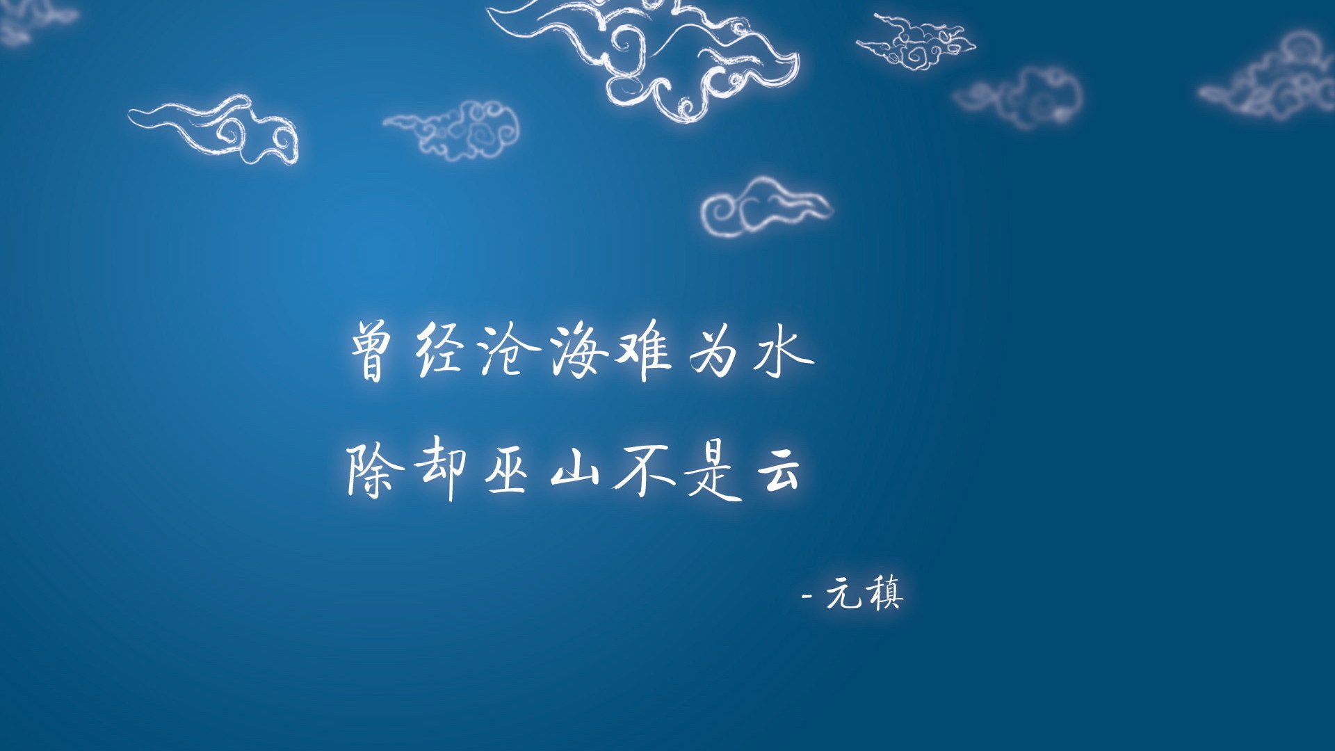 沙漠风暴中的蓝色闪电,当德布劳内按下上帝模式,伊朗足球的黄金一夜改写世界杯剧本